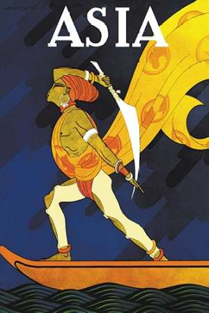 The Bark of the False Caliph with Title, 1926 Poster Print by Frank McIntosh - Item # VARPDX342039