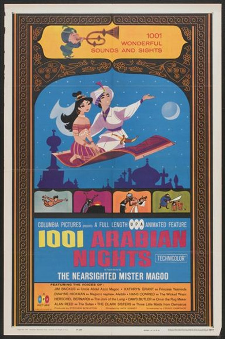 1001 Arabian Nights Movie Poster Print (27 x 40) - Item # MOVGJ9213