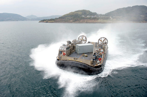 A landing craft air cushion outside of Sasebo, Japan Poster Print by Stocktrek Images - Item # VARPSTSTK106739M
