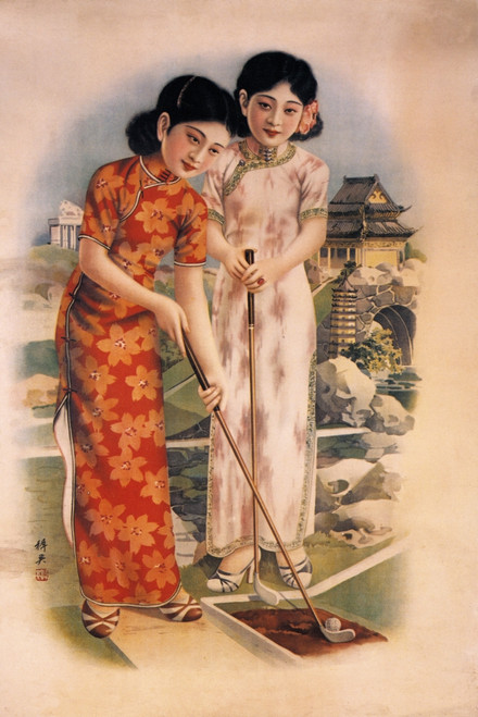 Two women prepare to play miniature golf Poster Print by Zhiying Studio - Item # VARBLL0587347082