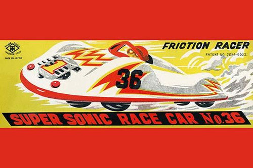 The original box art for a tin toy race car that operates on friction. Poster Print by Unknown - Item # VARBLL0587251077