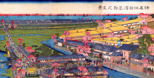 Yokohama Pleasure quarters Poster Print by Sadahide - Item # VARBLL0587652470