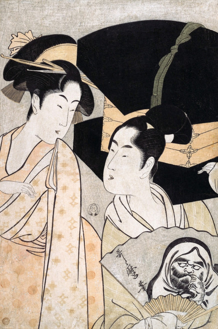 Fan Vendor Poster Print by Utamaro - Item # VARBLL0587650877