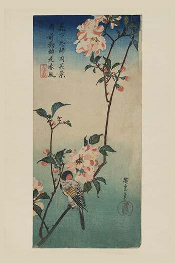 From the series: Wakan roei shu.  Done by Ando Hiroshige between 1833 and 1838 Poster Print by Ando Hiroshige - Item # VARBLL0587228644