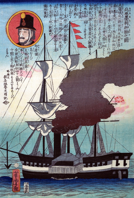 Namban Black Ship with Steam and sails Poster Print by Yoshitora - Item # VARBLL058764835x