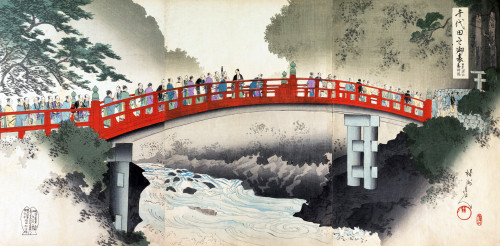 Wooden Bridge over a raging river with rapids at Chiyoda castle Poster Print by Chikanobu - Item # VARBLL0587649291