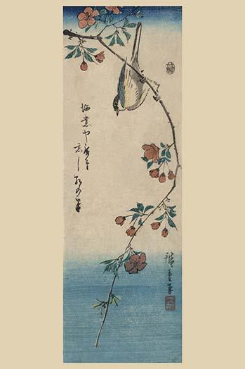 Small bird on a branch of Kaidozakura.  Done by Ando Hiroshige between 1844 and 1848. Poster Print by Ando Hiroshige - Item # VARBLL0587228970