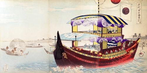 Canopied royal barge with oarsmen Poster Print by Chikanobu - Item # VARBLL0587649402