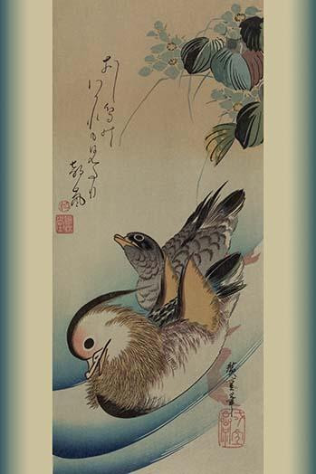 A Japanese naturalist painting of two ducks with flowers. Poster Print by Ando  Hiroshige - Item # VARBLL0587236272