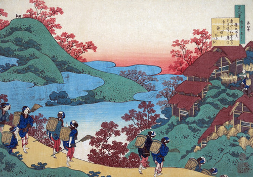 Raking Leaves Poster Print by Hokusai - Item # VARBLL0587648775