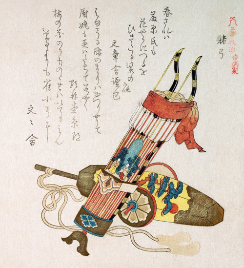 arrows & Quiver Poster Print by Shunman - Item # VARBLL0587652241