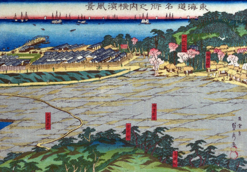 Landscape View of Yokohama Poster Print by Sadahide - Item # VARBLL0587651598