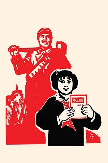 chinese communism posters