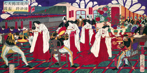 Commanders who Pacified Western Japan, Receiving the Emperor's Gift Cups_ Poster Print by Chikanobu - Item # VARBLL0587648759