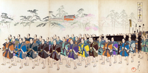 Men of the March at Chiiyoda castle with Palanquin Poster Print by Chikanobu - Item # VARBLL0587649216