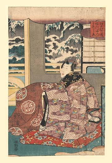 A Japanese woman is bundled in a thick kimono and pulls a blanket closer. Poster Print by Unknown - Item # VARBLL0587204567