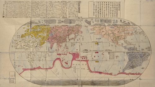 World Map - 1785 Poster Print
