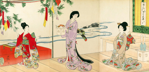 Album of Women Poster Print by Chikanobu - Item # VARBLL0587649151