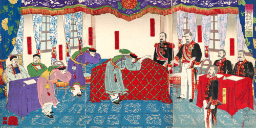 Chinese bow to Japanese soldiers in western style uniforms Poster Print by Keisai - Item # VARBLL0587648481