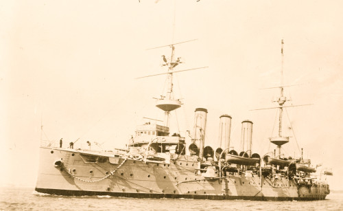 British Battleship Hermes Poster Print - Item # VARBLL058751803L