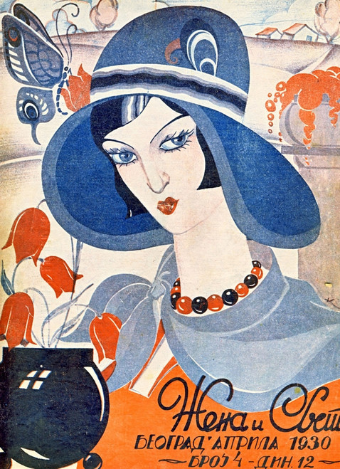 Guy Motors of Wolverhampton Plaques of Cities in England and Ireland Poster Print - Item # VARBLL0587394102