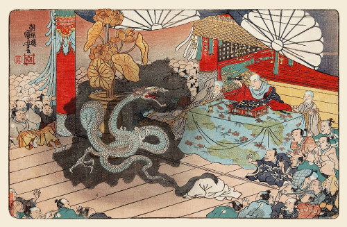 Kenji Sannen Kyugatsu Minobu-yama Shichi-menjin jigen / The Apparition of Shichi-menjin at Mt. Minobu in the 9th month of 1277 / Koso Go-Ichidai Ryaku-zu / Brief Outline of the Life of Koso Poster Print by Kuniyoshi Utagawa - Item # VARBLL0587401702