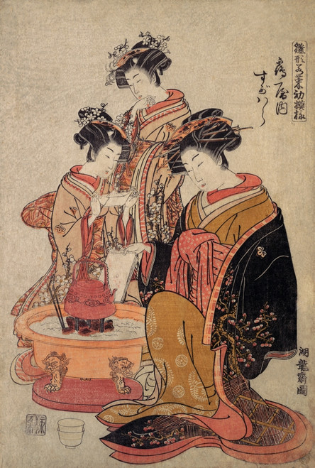 Women seated beside an Hibachi Poster Print by Koryusai - Item # VARBLL0587648899