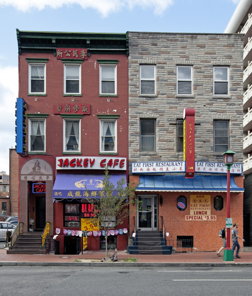Row House retail restaurants - Chinese Poster Print - Item # VARBLL058759402L