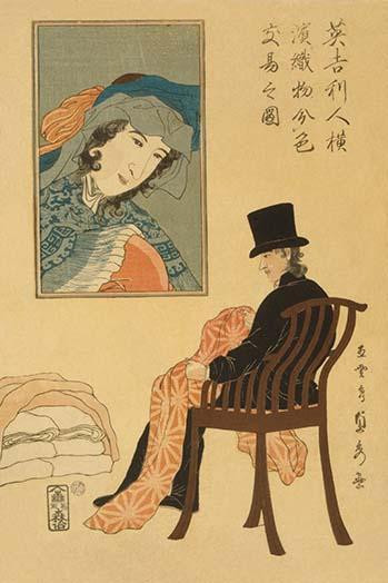 Japanese print shows a merchant examining cloth which possibly reminds him of his wife and brings to mind her portrait hanging in the upper left corner.  Done by Sadahide Utagawa in 1861. Poster Print by Sadahide Utagawa - Item # VARBLL0587229225