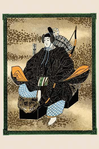 Samurai in Formal costume with quiver, bow and arrows Poster Print by Unknown - Item # VARBLL0587273976