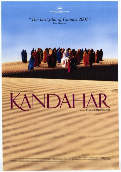 Kandahar Movie Poster Print (27 x 40) - Item # MOVGH7611