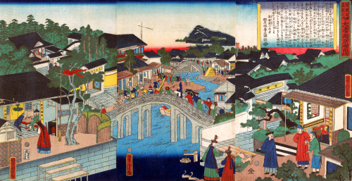 Nanking in China Poster Print by Yoshitora - Item # VARBLL0587651830