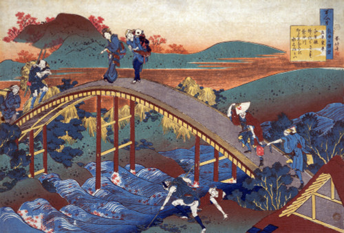Bridge over troubled waters;  raging river under an arch bridge Poster Print by Hokusai - Item # VARBLL0587648767