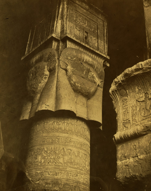 Upper part of a column in the Temple of Hathor, located in Dendara, Egypt. Poster Print - Item # VARBLL058754057L