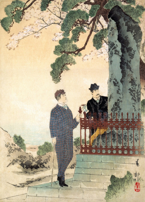 Two Japanese men in Western Dress Poster Print by Shuncho - Item # VARBLL0587648465
