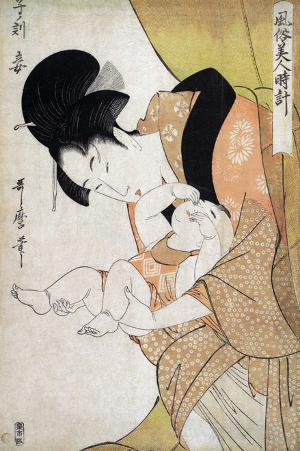 Mother craeses a sleeping infant Poster Print by Utamaro - Item # VARBLL0587650974