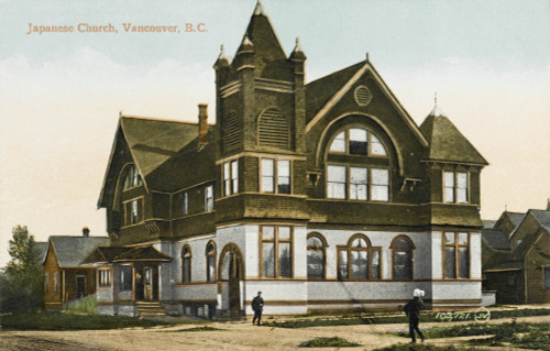 The Japanese Church  Vancouver Poster Print By Mary Evans / Grenville Collins Postcard Collection - Item # VARMEL10295254