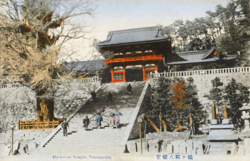 Tsurugaoka Hachiman-Gu  Kamakura  Kanagawa  Japan Poster Print By Mary Evans / Grenville Collins Postcard Collection - Item # VARMEL10957217