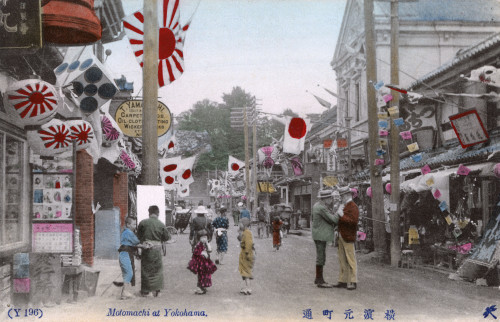 Shops On Motomachi  Yokohama  Japan Poster Print By Mary Evans / Grenville Collins Postcard Collection - Item # VARMEL10957672