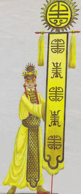 Costume Design By Berkeley Sutcliffe Poster Print By Mary Evans / Jazz Age Club - Item # VARMEL10504792