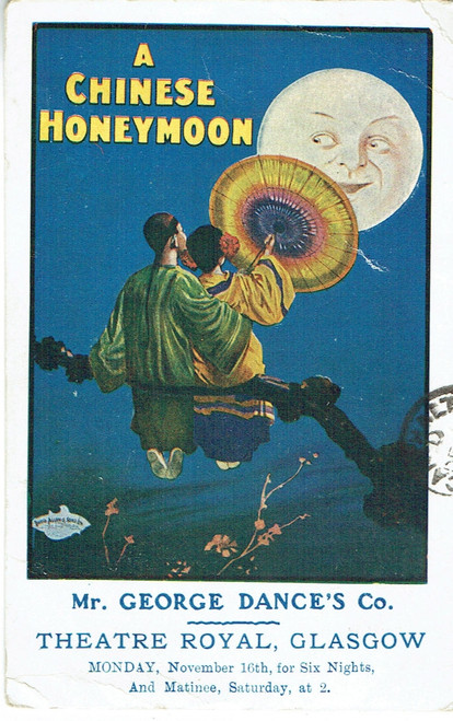 A Chinese Honeymoon By George Dance. Poster Print By ® The Michael Diamond Collection / Mary Evans Picture Library - Item # VARMEL11356734