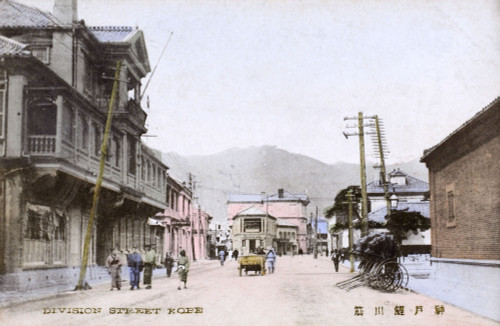 Japan - Kobe - Division Street Poster Print By Mary Evans / Grenville Collins Postcard Collection - Item # VARMEL10994150
