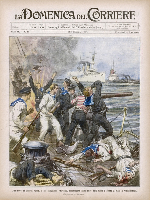 Russia/1907/Skory Poster Print By Mary Evans Picture Library - Item # VARMEL10079304
