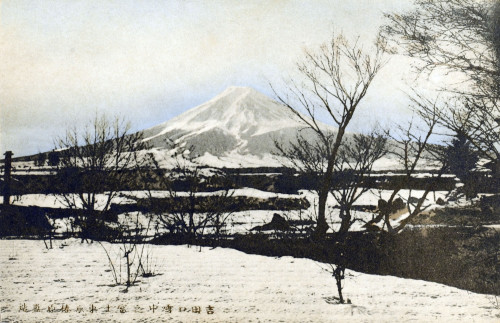 Mount Fuji  Japan Poster Print By Mary Evans / Grenville Collins Postcard Collection - Item # VARMEL10989209