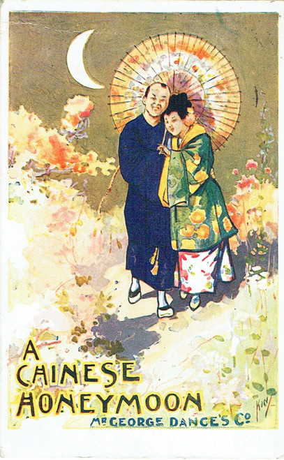 A Chinese Honeymoon By George Dance. Poster Print By ® The Michael Diamond Collection / Mary Evans Picture Library - Item # VARMEL11356733