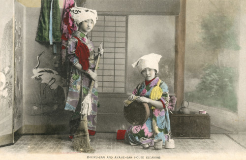 Two Japanese Women Cleaning A Geisha House Poster Print By Mary Evans / Grenville Collins Postcard Collection - Item # VARMEL10644830