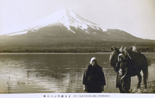 Mount Fuji  Japan - From Lake Yamanaka Poster Print By Mary Evans / Grenville Collins Postcard Collection - Item # VARMEL10989214