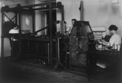 Money Washing Machine At The Treasury Department History - Item # VAREVCHCDLCGBEC687