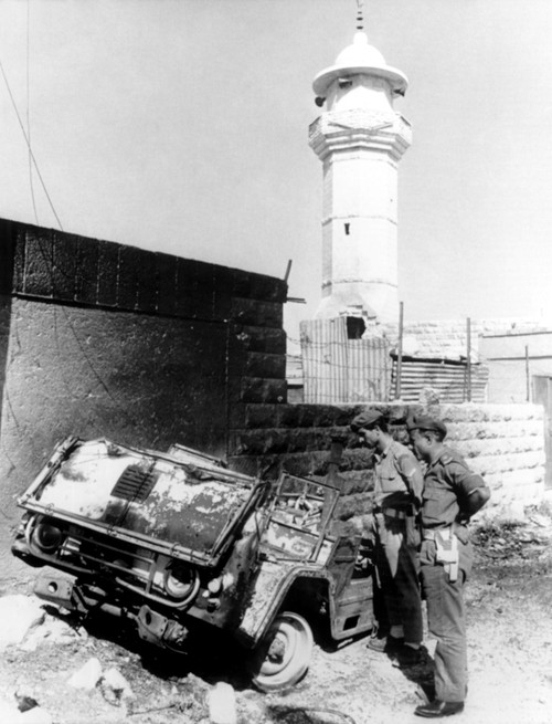 Arab-Israeli War History - Item # VAREVCHBDARISCS005