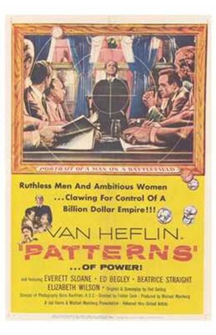 Patterns Movie Poster (11 x 17) - Item # MOV195577